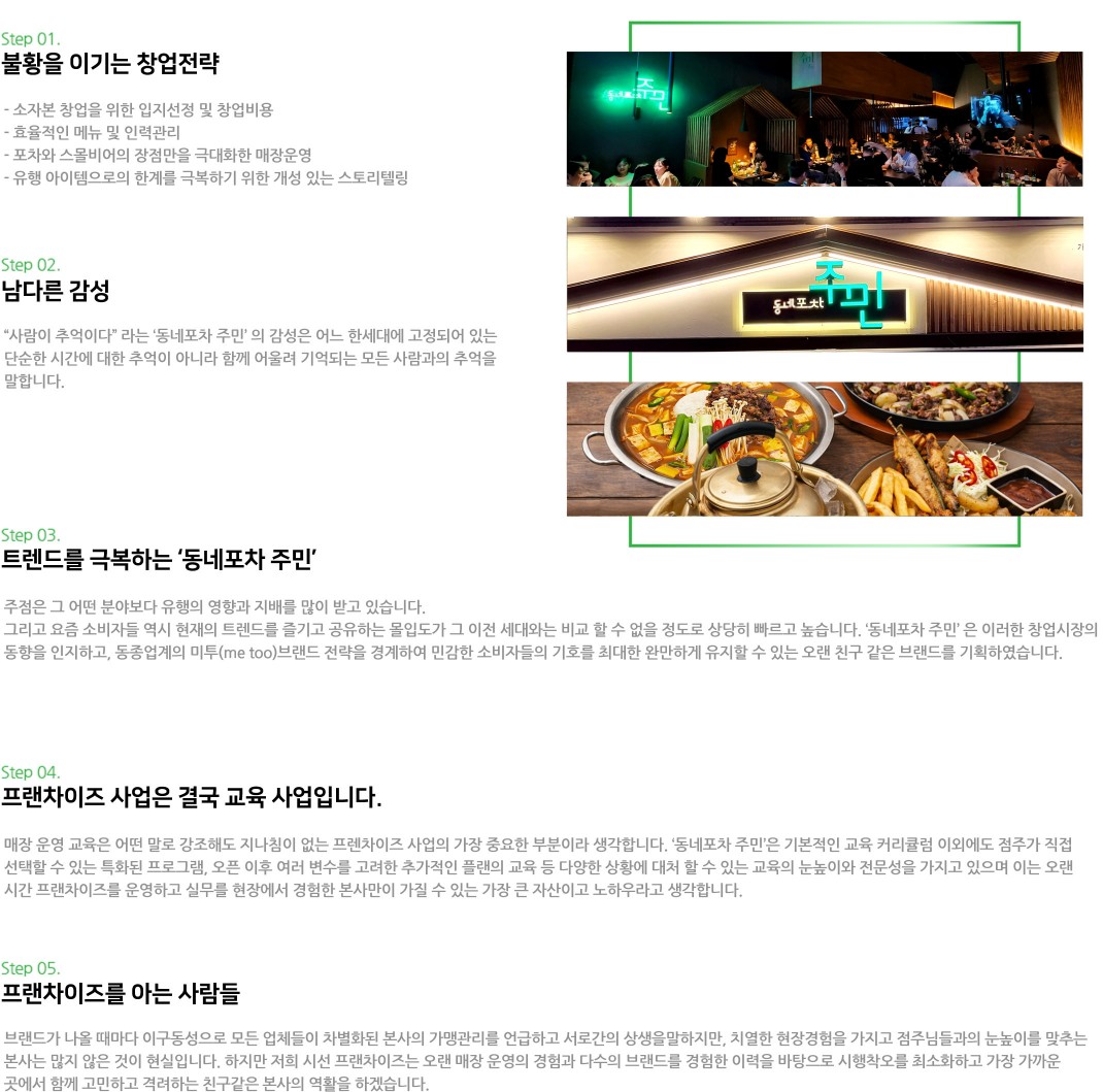 adb206cf4c7ba18724aafe2c2690e39f_1768894