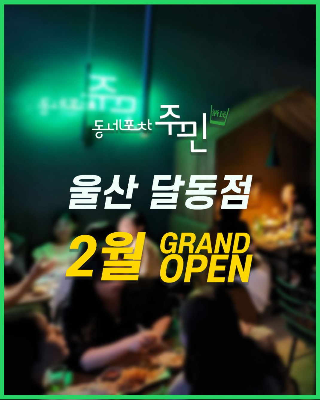 6d71906f6ac9a9ff5a6a3fa52bb44479_1770168